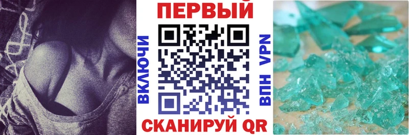 Купить закладки  Николаевск-на-Амуре  Амфетамин 97% 
