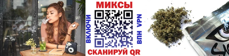 БУТИРАТ бутик Купить закладки Николаевск-на-Амуре