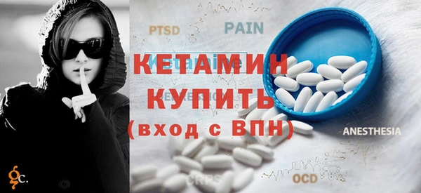 spice Михайлов