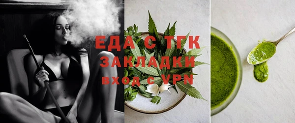 spice Михайлов