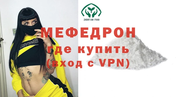 spice Михайлов