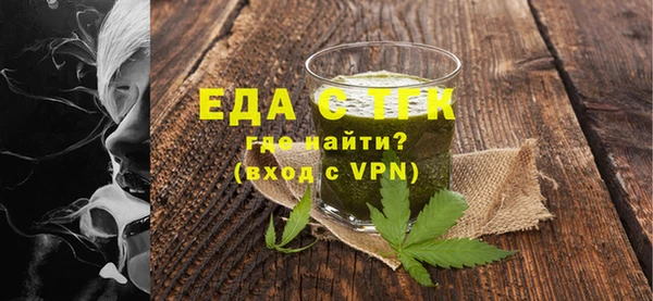 марки lsd Михайловка