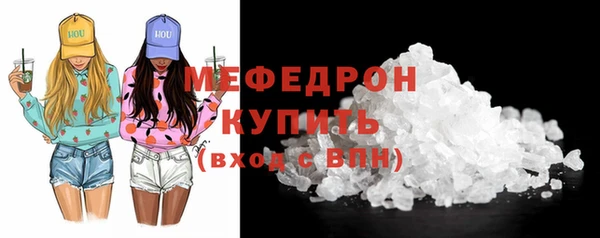 ПСИЛОЦИБИНОВЫЕ ГРИБЫ Михайловск