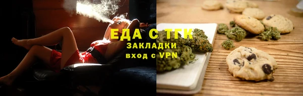марки lsd Михайловка