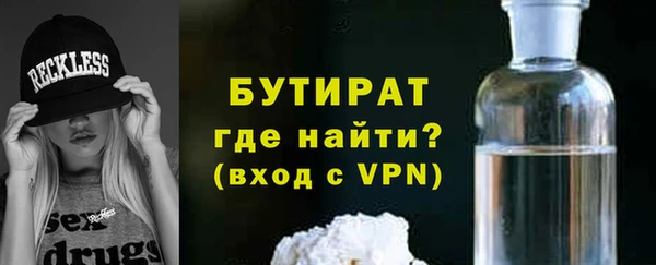 spice Михайлов