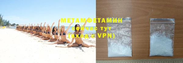 марки lsd Михайловка