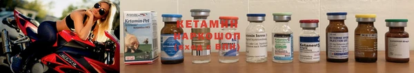 марки lsd Михайловка