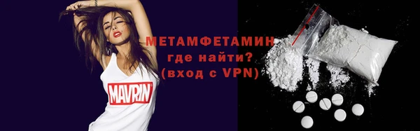 марки lsd Михайловка