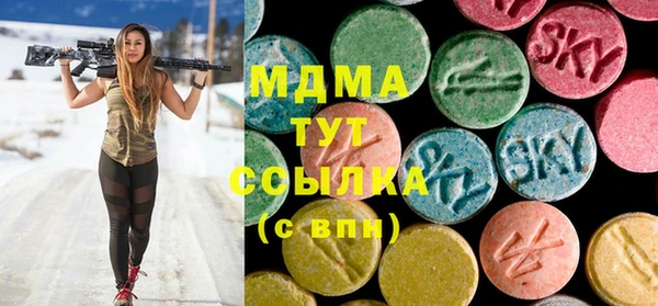 spice Михайлов