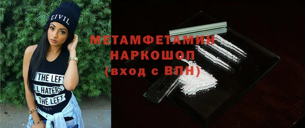spice Михайлов