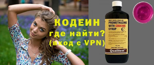марки lsd Михайловка