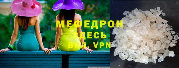 spice Михайлов