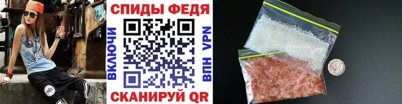 Купить закладки  Николаевск-на-Амуре  Метамфетамин Methamphetamine 